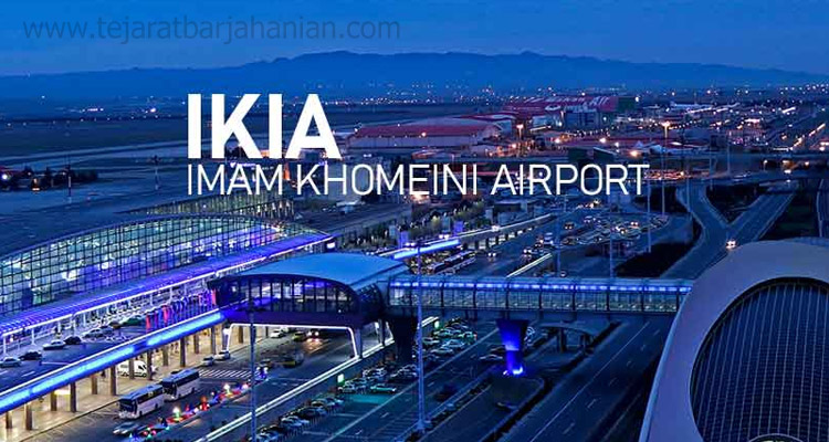 فریت بار به ونکوور به روش هوایی
